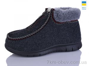 купить DeMur 13101 сірий оптом