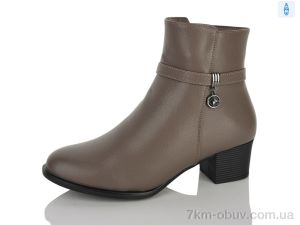 купить Коронате T275-2X оптом