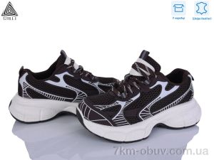 купить STILLI Group S100-3 шкіра оптом