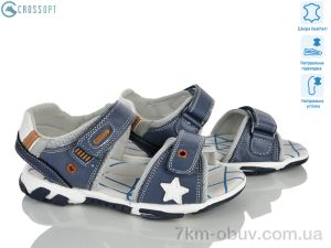 купить CROSSOPT Z628 l.blue оптом