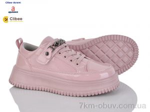 купить оптом Clibee-Doremi T1230R pink