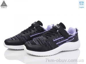 купить STILLI KIDS KT60-11 піна оптом