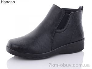 купить LR.Brother 832 оптом