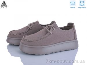 купить STILLI Group E2570-2 шкіра піна оптом