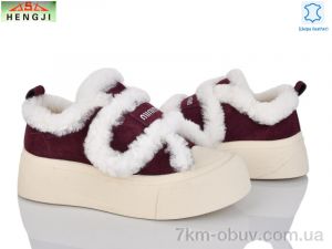 купить HENGJI-ELENA 15-7 оптом