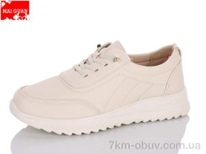 купить Maiguan K323-5 оптом