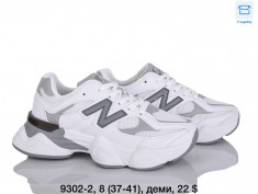 купить Dageni 9302-2 оптом