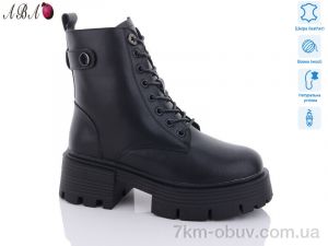 купить оптом Aba M3ABA05