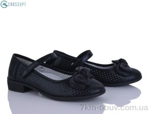 купить CROSSOPT D105 black оптом