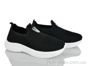 купить Xifa 964-004 піна оптом