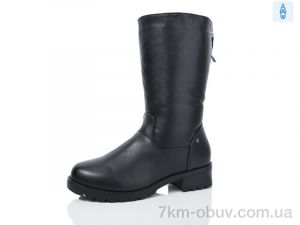 купить ARZO B3 оптом