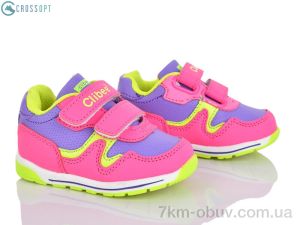 купить CROSSOPT F655 peach-l.yellow оптом