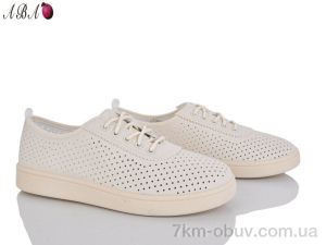 купить Aba B5659-1-2 оптом