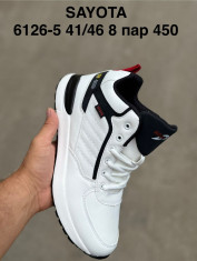 купить PET 6126-5 оптом