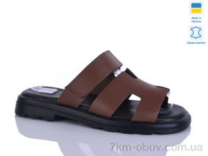 купить Sali 8-2 карамель к. оптом