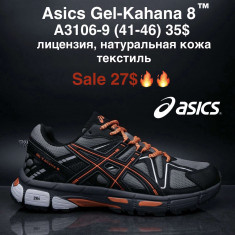 купить M.Shoes A3106-9 оптом