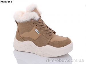 купить Princess FA1-6 оптом