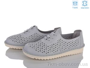 купить Мир 4473-YK0029-7 оптом