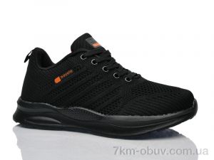 купить Pet 5195-9 оптом