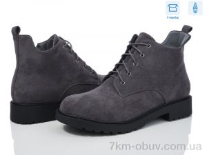 купить оптом Love-L&M-ZDW M28-4