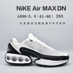 купить Chok A886-5 оптом