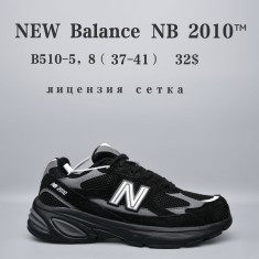 купить Chok B510-5 оптом