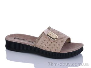 купить Sali-2 252-08 корич.к. оптом