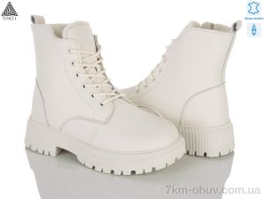 купить STILLI Group TM570-2 шкіра оптом