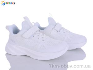 купить Bessky-Kellaifeng BY5163-2D оптом