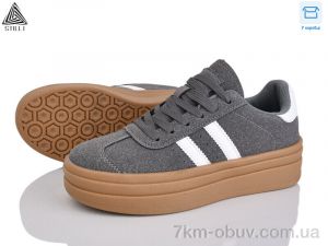 купить STILLI Group WA170-12R шкіра оптом