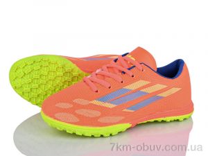 купить LQD TS910-1 оптом