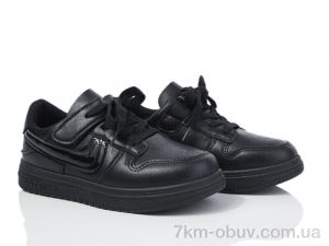 купить Xifa kids XF01-11004Y оптом