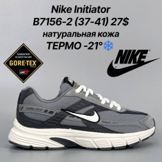 купить Classica B7156-2 оптом