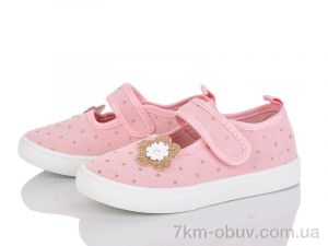 купить Blue Rama W185-2 оптом