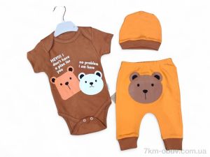 купить Kids-modnik боді штани шапка 5015 коричнево-помаранчевий оптом