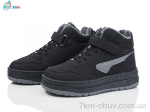 купить BBT T322-3-7 оптом