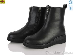 купить Mei De Li M159-91 оптом