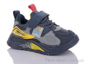 купить Xifa kids XF02-H5721-1 оптом