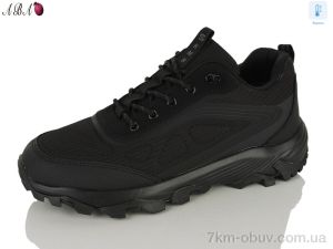 купить Aba A8015-23 термо оптом