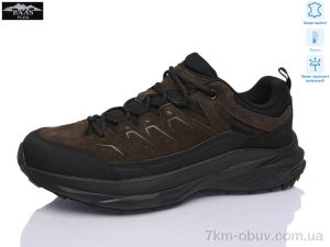 купить Baas W3225-6 оптом