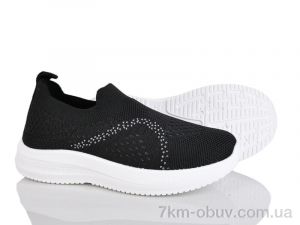 купить Xifa kids 571-019 оптом