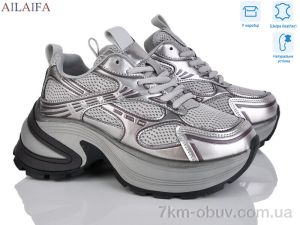 купить Ailaifa K110-2 оптом