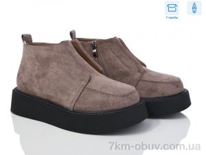 купить Love-L&M-ZDW M31-2 оптом