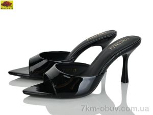 купить Mei De Li F609-8 оптом