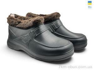 купить Rai shoes Паяс чорний оптом