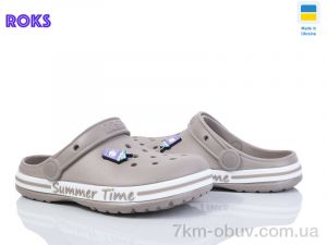 купить Roks Dago 328 беж оптом