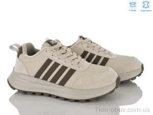 купить MD-GRESSO-LUNASTEP MD2685-3 оптом