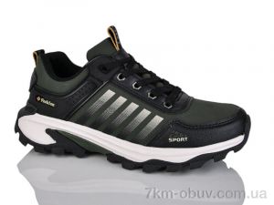 купить оптом KMB B255-6