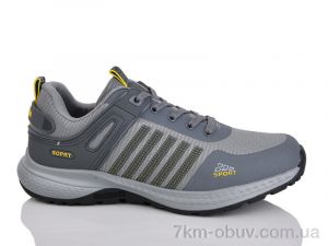 купить KMB А231-22 оптом