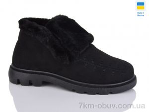 купить оптом Крок TJ205A чорний